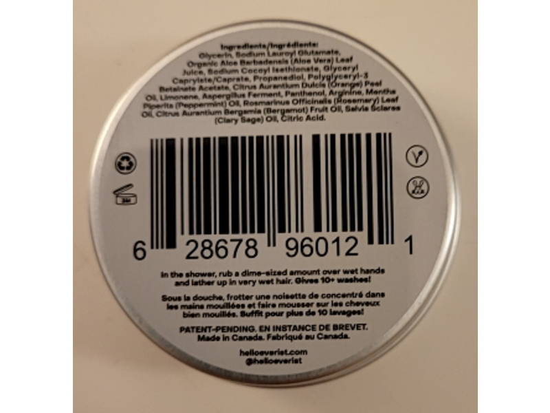 Everist The Shampoo Concentrate Mini, 0.7 fl oz/20 mL