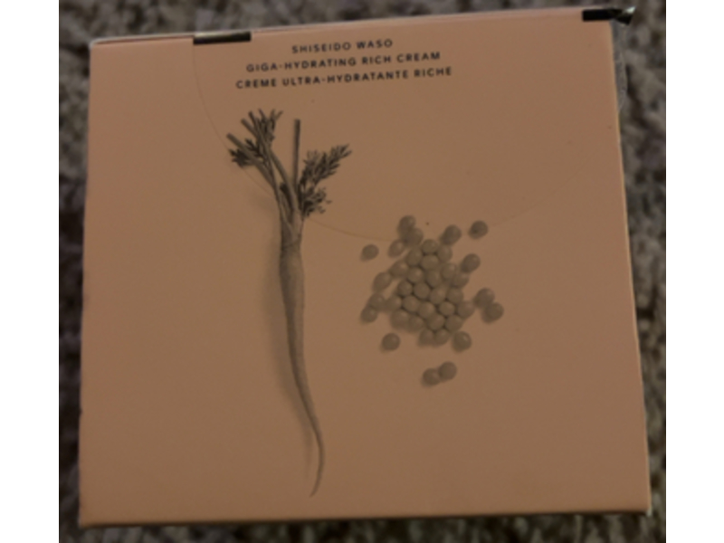 Shiseido Waso Giga - Hydrating Rich Cream, Fermented Soyabean Extract, 1.7 oz/50 mL