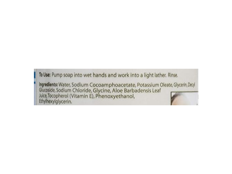 Essentials Glycerin Hand Soap, 12 fl oz/354 mL, Pack Of 3