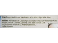 Essentials Glycerin Hand Soap, 12 fl oz/354 mL, Pack Of 3 - thumbnail 5