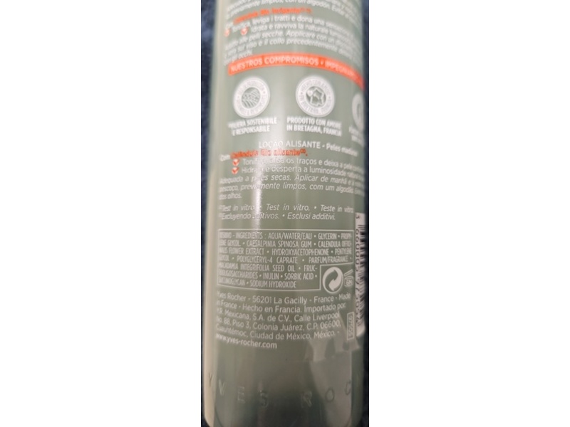 Yves Rocher Smoothing Facial Lotion, Calendula, 6.7 fl oz/200 mL