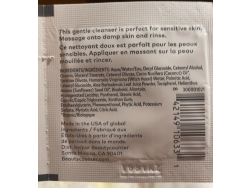 Beautycounter Counterstart Cococream Cleanser, 0.067 fl oz/2 mL