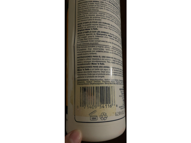 Straight Arrow Mane n Tail Shampoo, 16 fl oz/473 mL