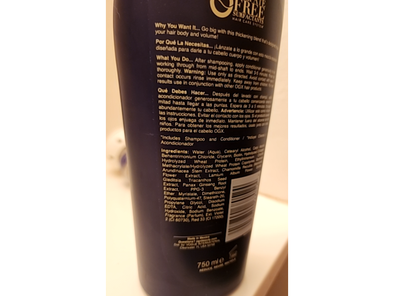 Ogx Extra Strength Volume+ Conditioner, Biotin & Collagen, 25.4 fl oz/750 mL