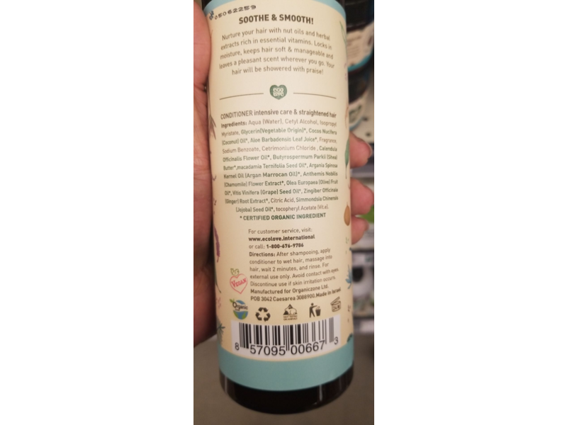 Eco Love Conditioner, Macadamia Shea & Argan, 17.6 fl oz/500 mL