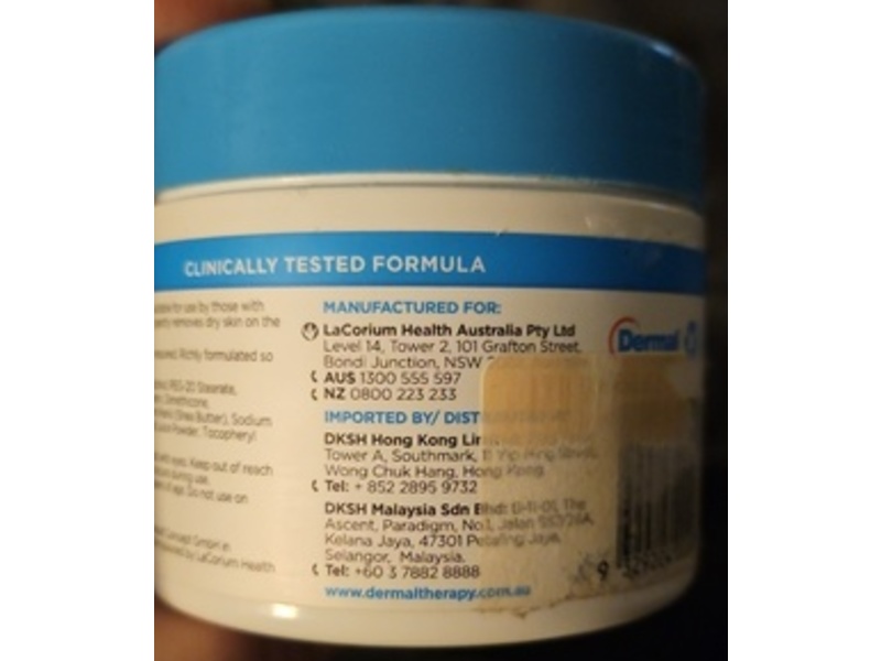 Dermal Therapy Very Dry Skin Cream, UREA & Dimethicone, 250 g