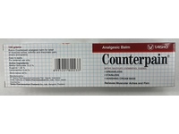Counterpain Taisho Analgesic Pain Relief Balm, Methyl Salicylate, Menthol, Eugenol, - thumbnail 3
