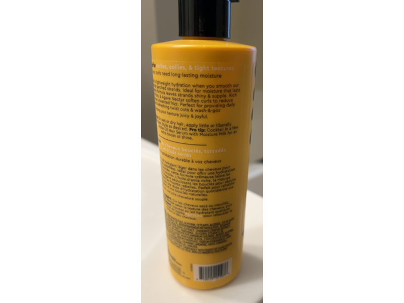 Pattern Moisture Milk, 12 fl oz/354.9 mL