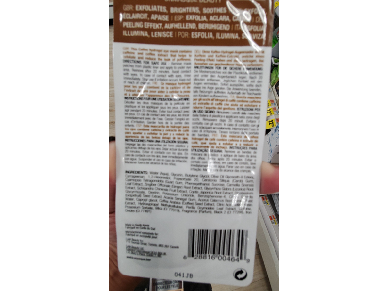 Masque Bar Hydro Eye Mask, Coffee, 0.34 fl oz/10 mL