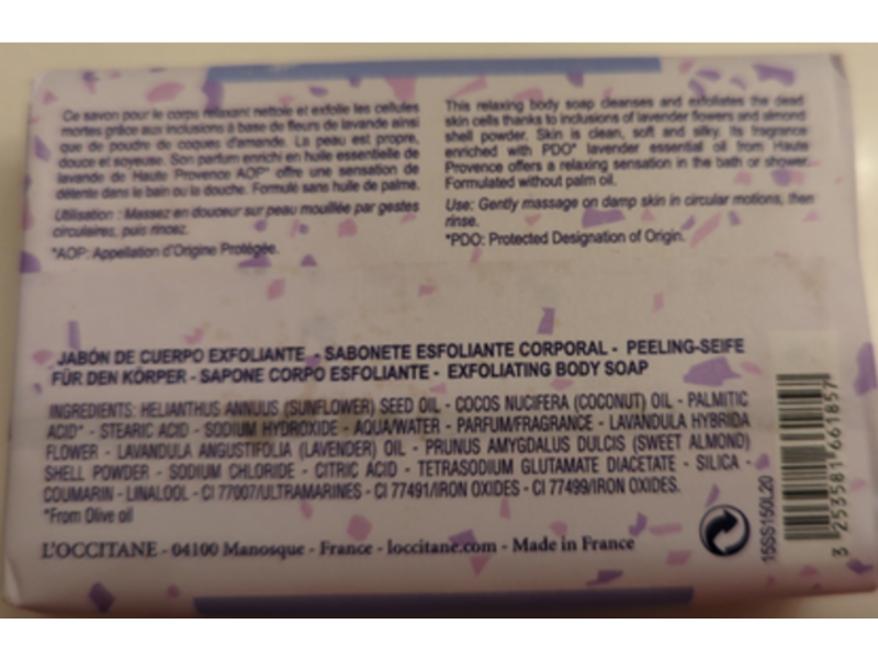 L'Occitane Lavande Relaxing Exfoliating Soap, 5.2 oz/150 g