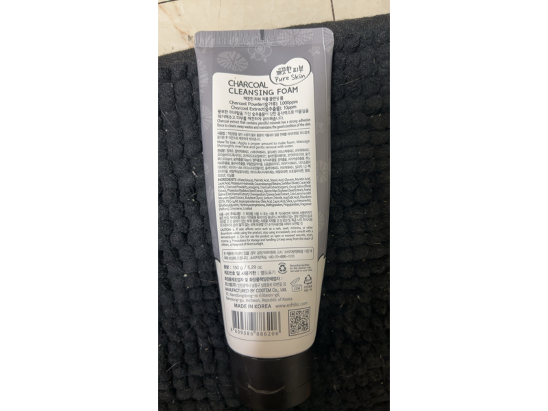 Esfolio Charcoal Cleansing Foam, 5.29 oz/150 g