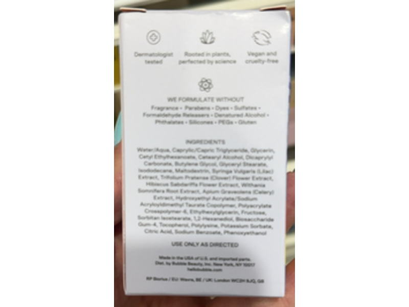 Bubble Cloud Surf Water Cream Moisturizer, 1.7 fl oz/50 mL