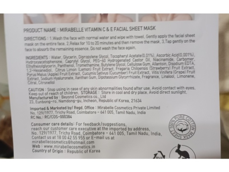 Mirabelle Cosmetics Facial Sheet Mask, Vitamin C & E, 1 Count