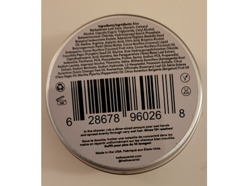 Everist The Deep Conditioning Concentrate Mini, 0.7 fl oz/20 mL