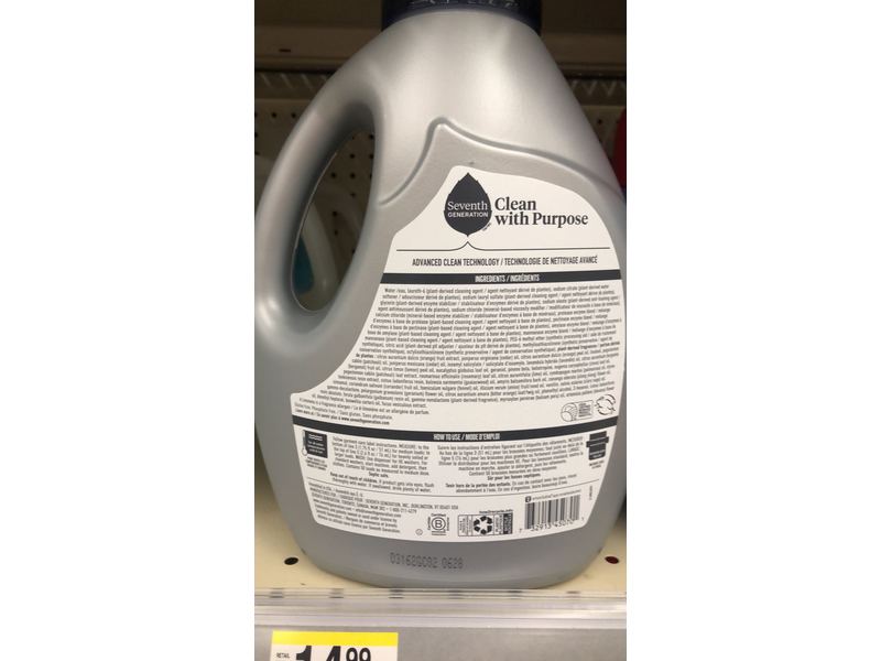 Seventh Generation Power+ Liquid Laundry Detergent, Clean Scent, 50 Loads, 87.5 fl oz/2.5 L