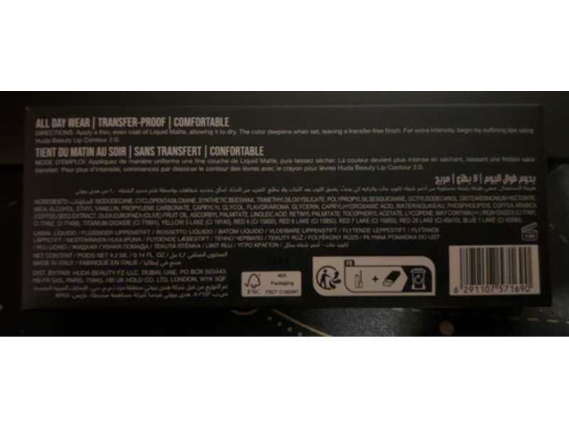 Huda Beauty Matte Liquid Lipstick, Famous, 0.14 fl oz/4.2 mL