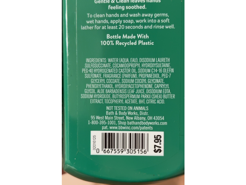 Bath & Body Works Gentle & Clean Foaming Hand Soap, Vanilla Bean Noel, 8.75 fl o/259 mL