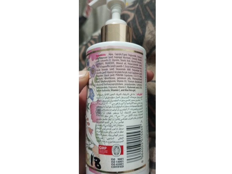 Golden Pearls White Beauty Body Lotion, Niacinamide + Vitamin E & Vitamin C, SPF 15, 50 mL