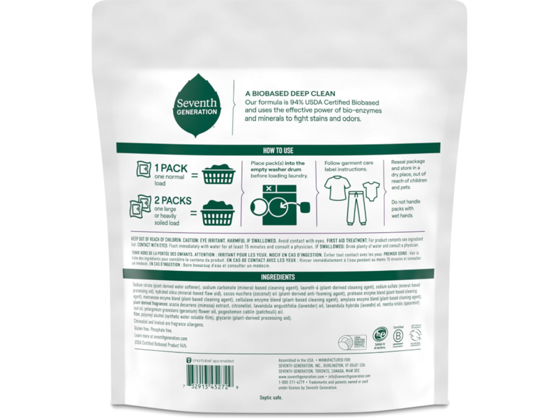 Seventh Generation Laundry Detergent Packs, Fresh Lavender, 45.1 oz/ 1.28 kg, 64 Packs