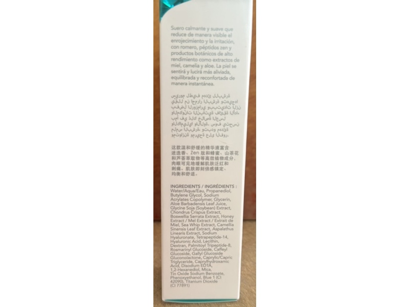 Lancer Soothing Serum, Rosemary + Zen Peptides, 0.5 fl oz/15 mL