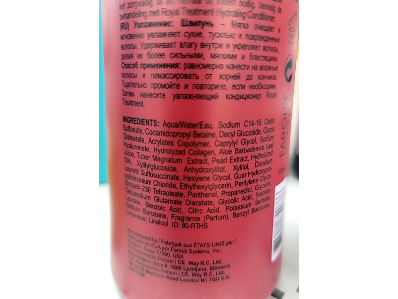 Chi Royal Treatment Hydrating Shampoo, 32 fl oz/946mL