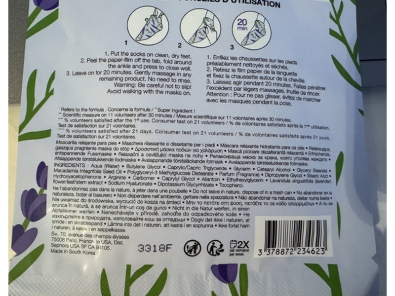 Sephora Quenching & Relaxing Foot Mask, Lavender Extract, 1 Pair