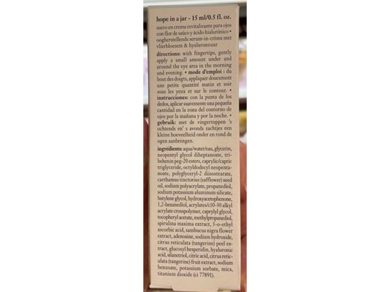 Philosophy Hope In A Jar Eye Revival Serum-In-Cream, 0.5 fl oz/15 mL
