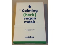Suiskin Calming Herb Vegan Mask, - Image 3