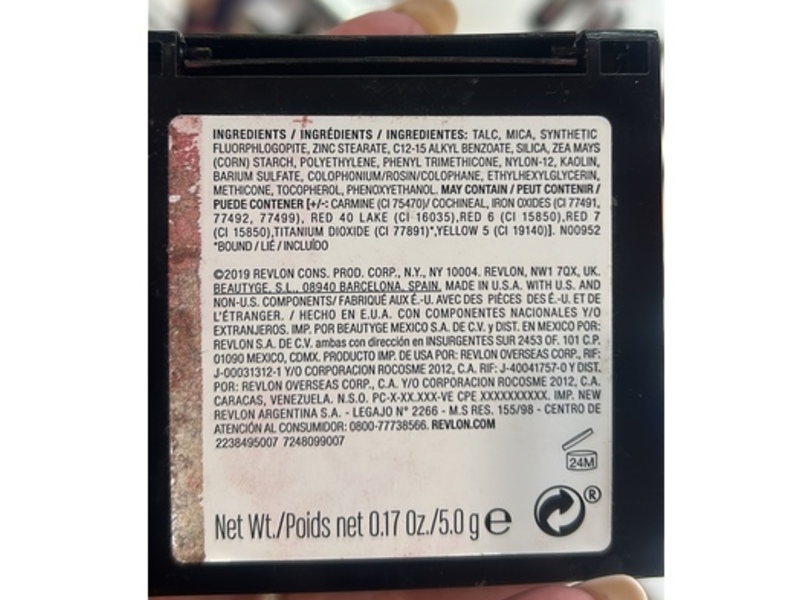 Revlon Powder Blush, 027 Hot Cheeks, 0.17 oz/5 g