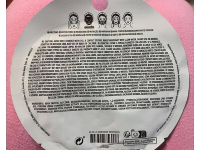 PS... Revitalise, Glow & Protect Turmeric Sheet Mask, 0.81 oz/23 g