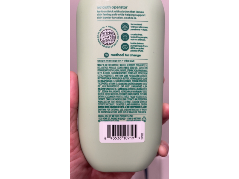 Method Daily Zen Body Lotion, 14 fl oz/414 mL