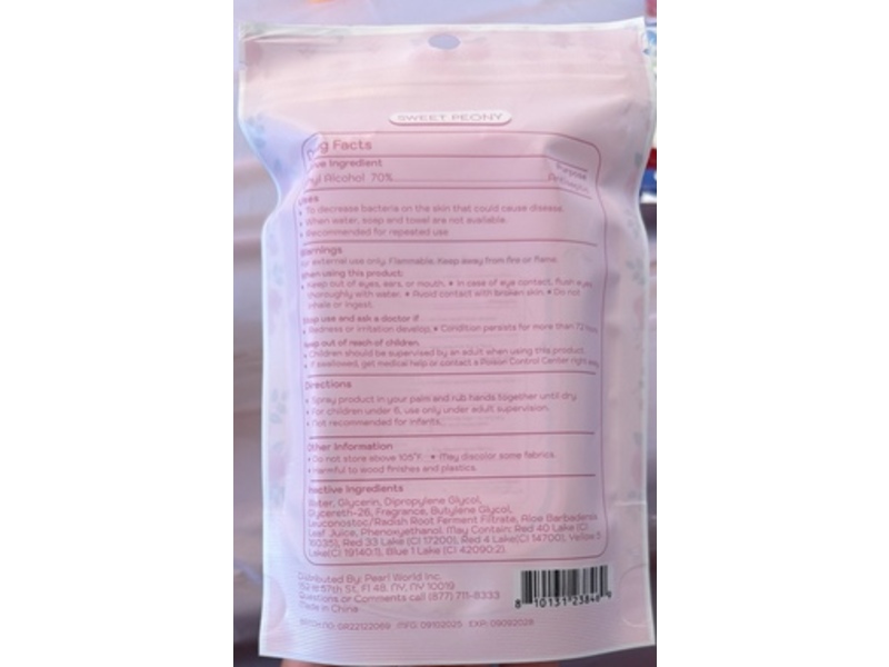 Pearl World Hand Sanitizer, Sweet Peony, 1.35 fl oz/40 mL