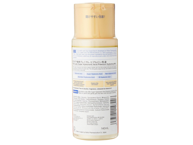 Hada Labo Gokujyun Premium Hyaluronic Milky Lotion, 140 mL