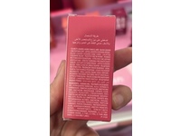 Benefit Playtint Daze Airy Liquid Blush, Berri, 0.2 fl oz/6 mL - thumbnail 3