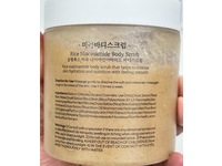 GlamFox Glowing & Moisturizing Body Scrub, Sea Salt, Rice Bran & Niacinamide, 17.63 fl oz/500 g - Image 3