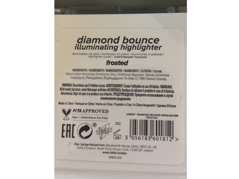 Lottie London Illuminating Highlighter, Frosted, 0.28 oz/8 g