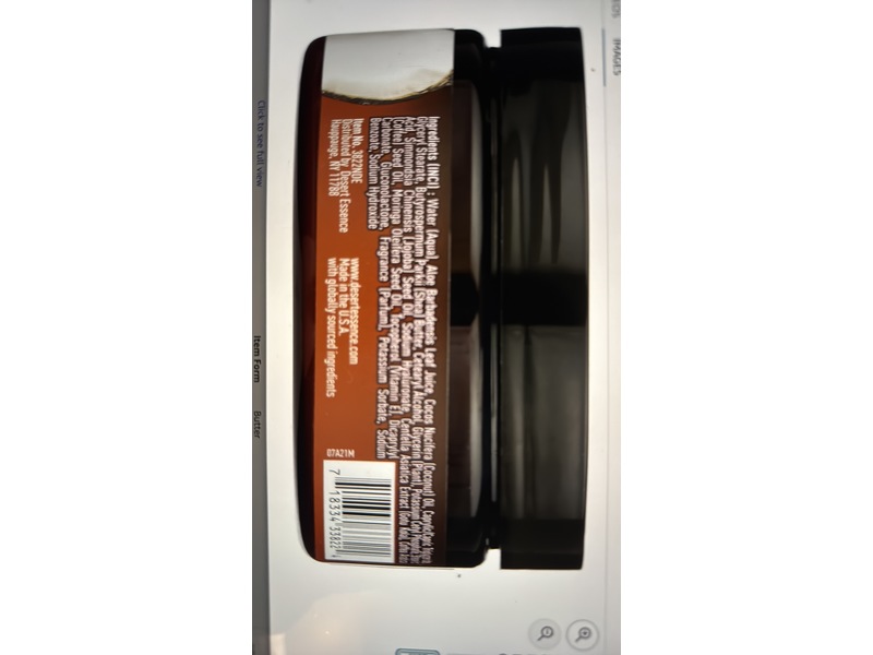 Desert Essence Body Butter, Coconut, Hyaluronic Acid & Coffee Oil, 7.5 fl oz/221.8 mL