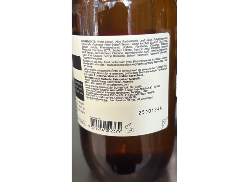 Aesop B & Tea Balancing Toner, 6.7 fl oz/200 mL