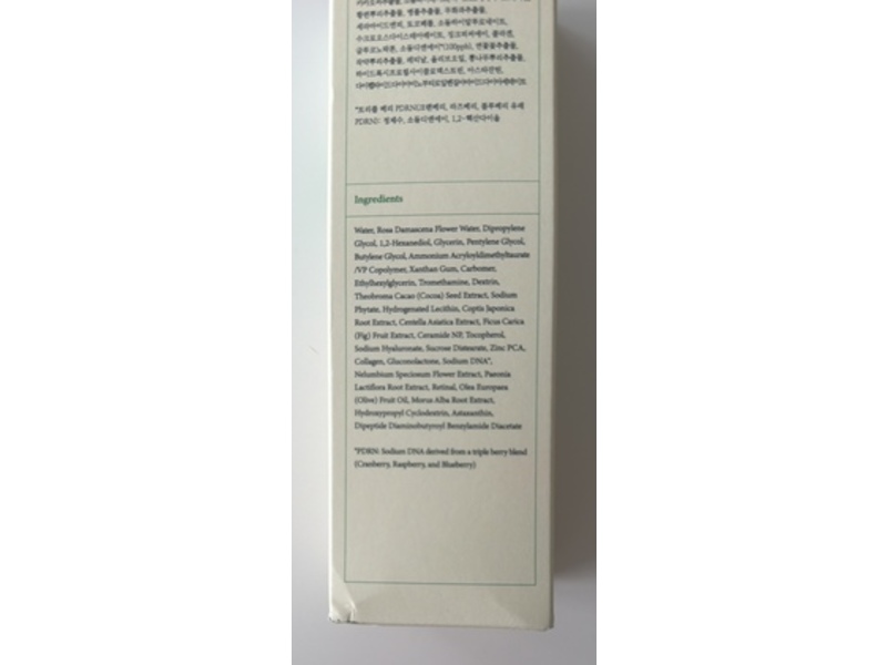 Axis-Y Triple Pdrn Gel Toner, 9.13 fl oz/270 mL