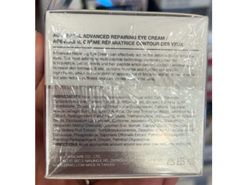 Dr. Wu AgeVersal Advanced Repairing Eye Cream, 0.5 fl oz/15 mL