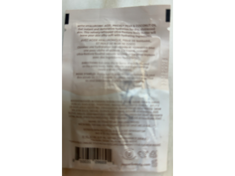 Kopari Ultra Restore Body Butter, Hyaluronic Acid, 0.33 fl oz/10 mL