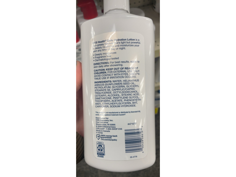 CVS Health Daily Hydration Lotion, 16 fl oz/473 mL