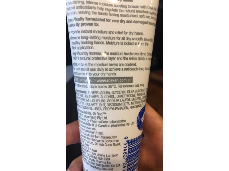 Rosken Skin Repair Intensive Moisture Hand Cream, 2.5 fl oz/75 mL