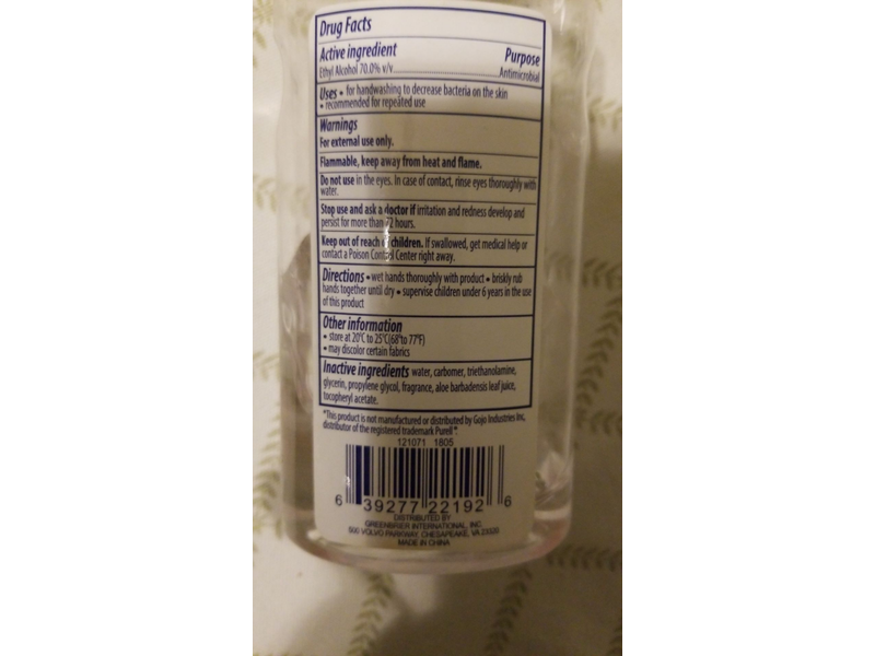 Assured Instant Hand Sanitizer, 10 fl oz/295 mL