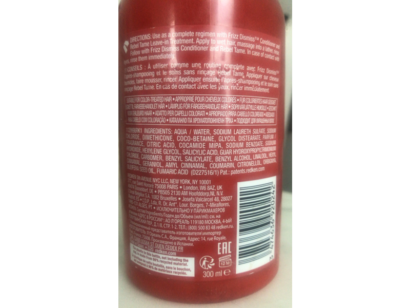 Redken Frizz Dismiss Shampoo, 10.1 fl oz