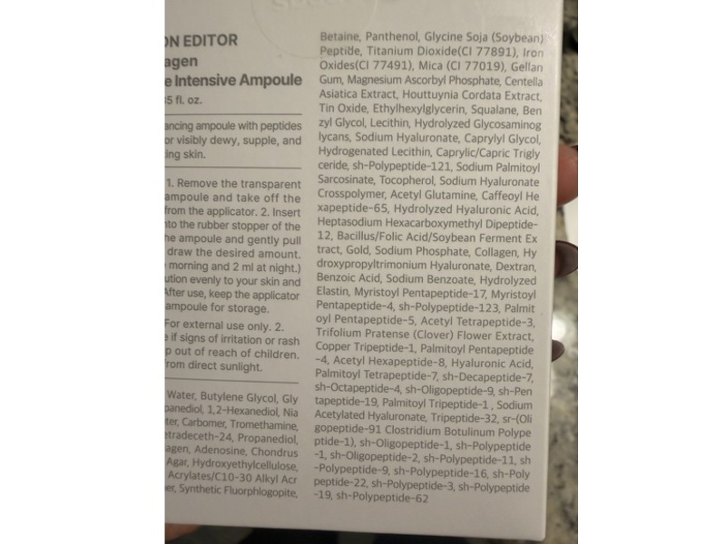 Sungboon Editior Sbedt Deep Collagen Intensive Ampoule, Silk Peptide, 1.35 fl oz/40 mL