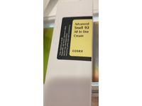 Cosrx Advanced Snail 92 All In One Tube Cream, 3.52 oz/100 g - thumbnail 2