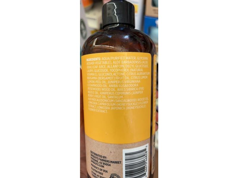 Sprouts Essentials Moisturizing Body Wash, Sandalwood & Yuzu, 16 fl oz/473 mL