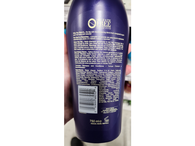 OGX Extra Strength Extra Volume+ Shampoo, Biotin & Collagen, 25.4 fl oz/750 mL