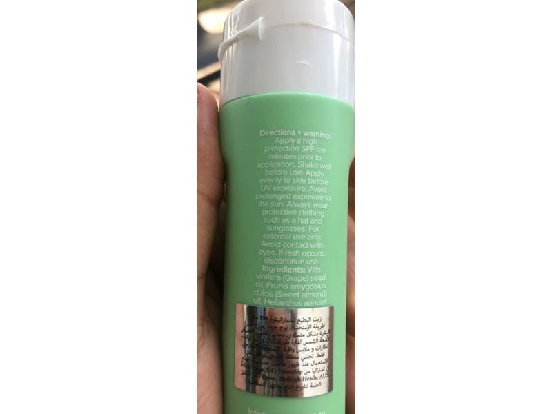 Maui Now Melon Tanning Oil, 3.4 fl oz/ 100 mL